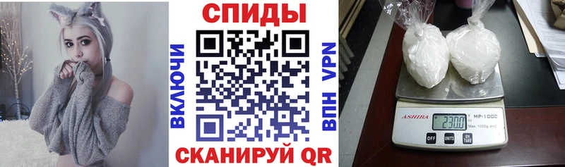 АМФЕТАМИН 98% Барабинск