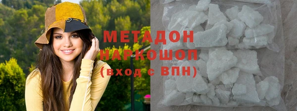 винт Балабаново