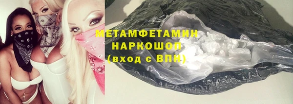 меф Арсеньев