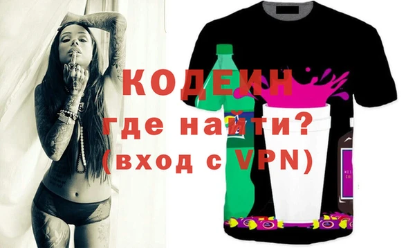 спиды Покачи