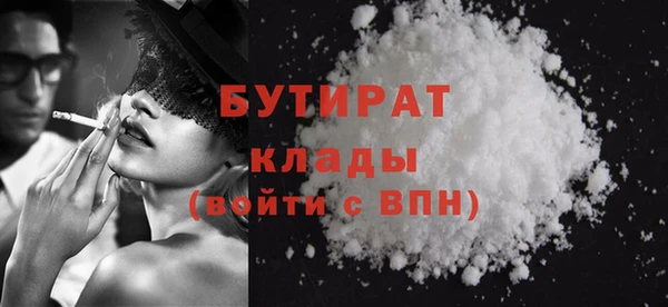 apvp Аркадак