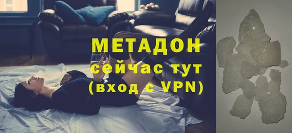 винт Балабаново