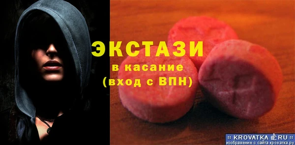 apvp Аркадак