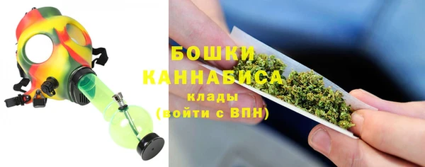 кокаин колумбия Балахна