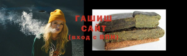 apvp Аркадак