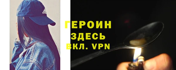 винт Приозерск