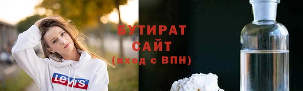 винт Приозерск