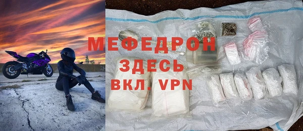 мдма Пролетарск