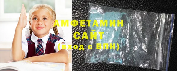 меф Арсеньев