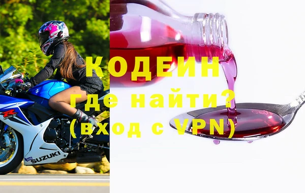 меф Арсеньев