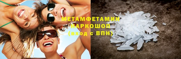 винт Балабаново