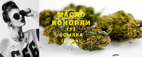 mdpv Баксан