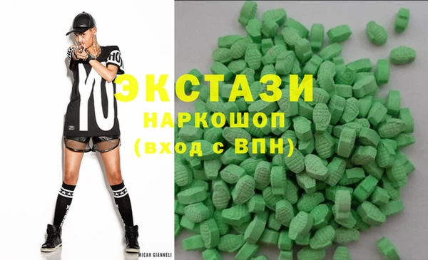 меф Арсеньев