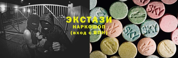 меф Арсеньев