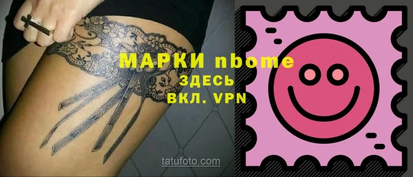 меф Арсеньев