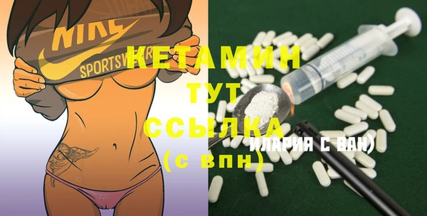 винт Балабаново